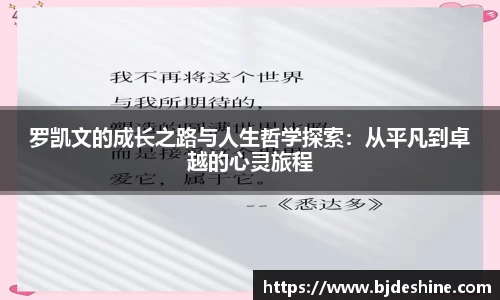 JBO竞博·体育官网
