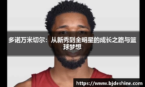 JBO竞博·体育官网