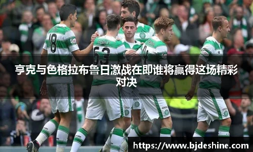 JBO竞博·体育官网